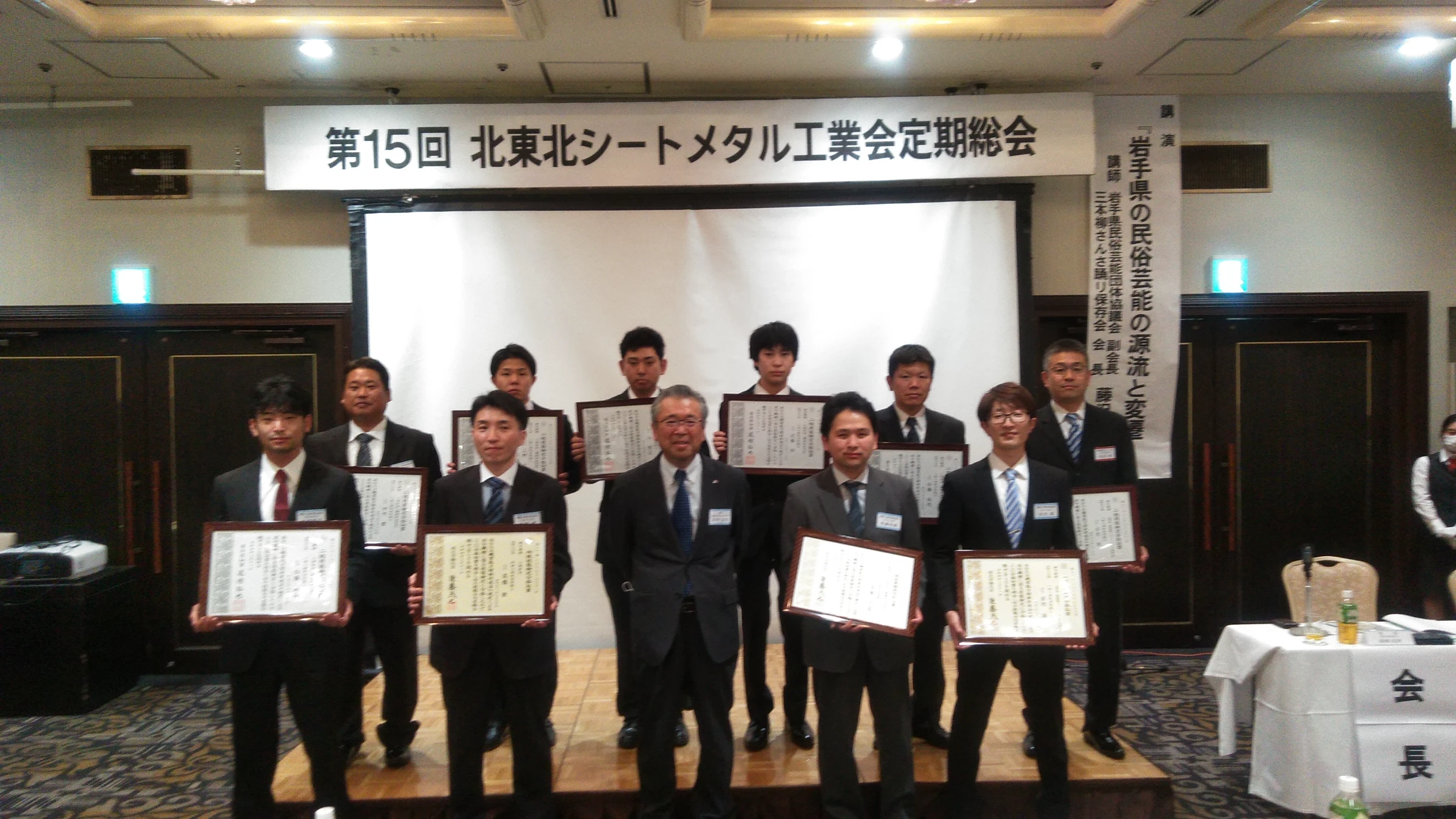 2022年6月14日(火)第15回定期総会を開催しました。