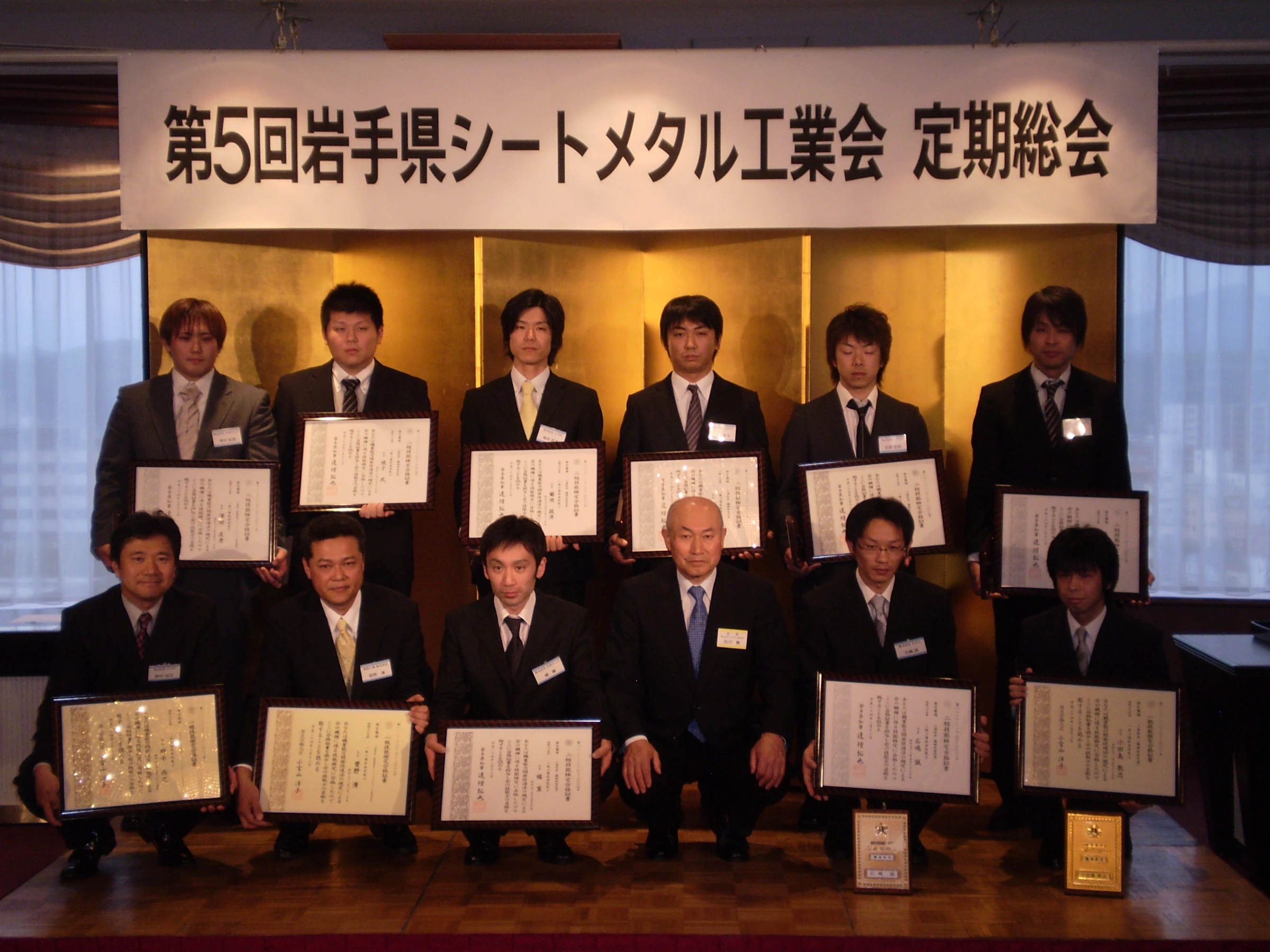 2012年5月22日(火)第5回定期総会を開催しました。