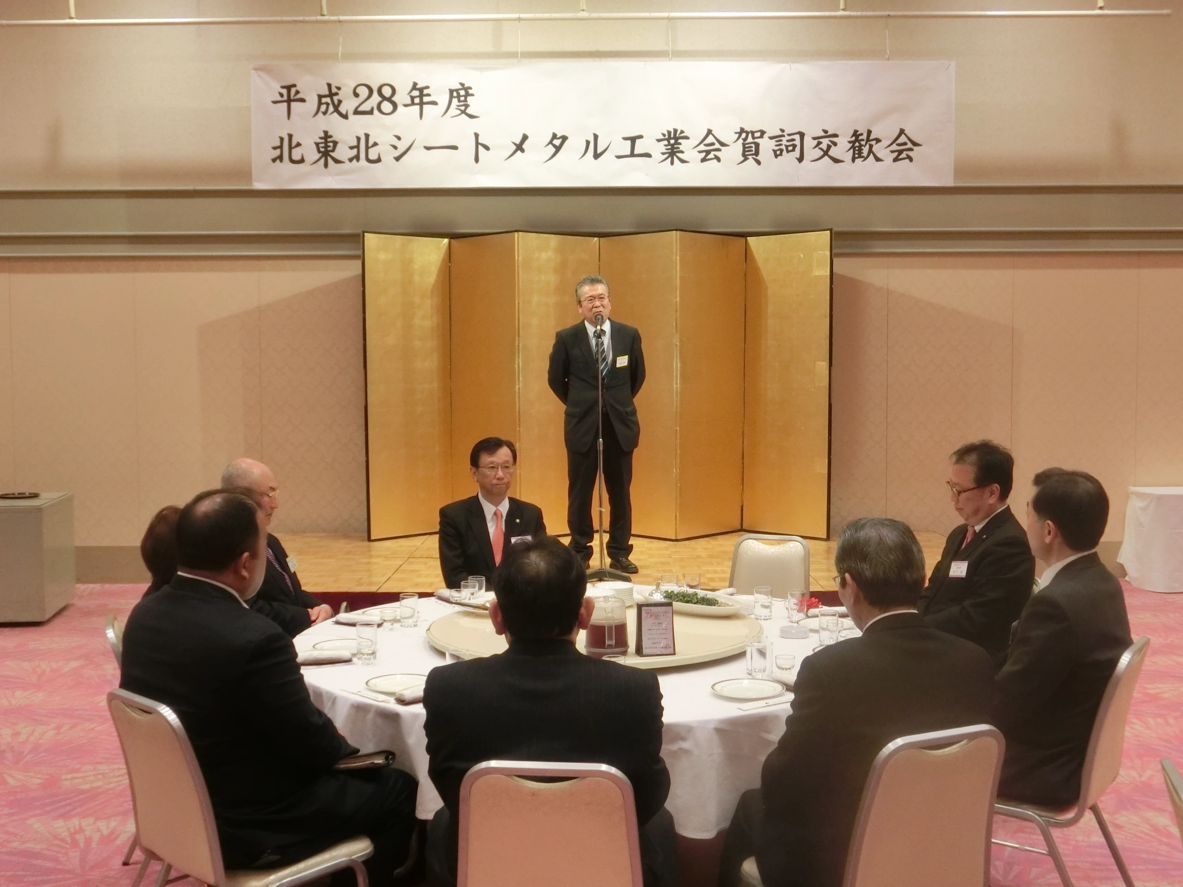 2017年1月23日(月)賀詞交歓会を開催しました。