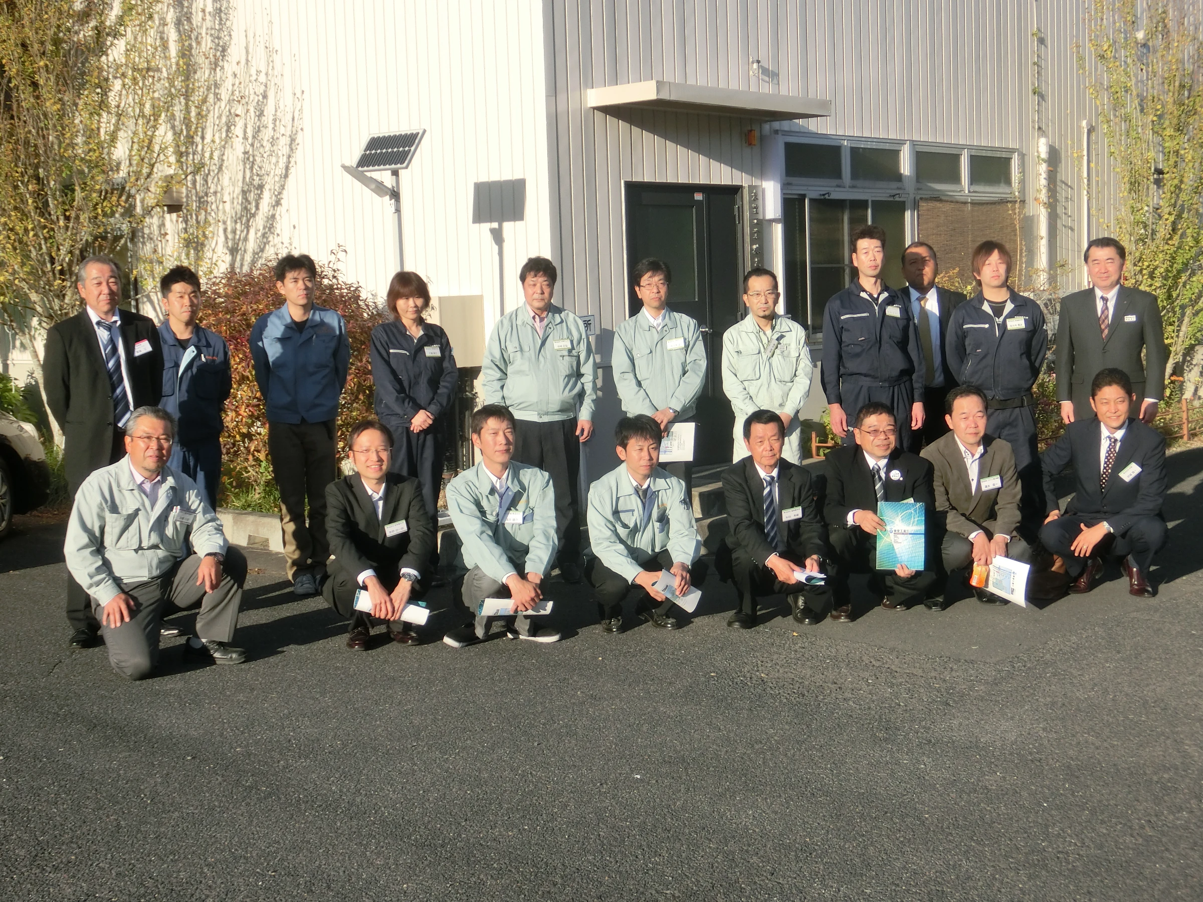 2015年10月23日(金)福島県工業会交流会工場見学・懇親会を開催しました。