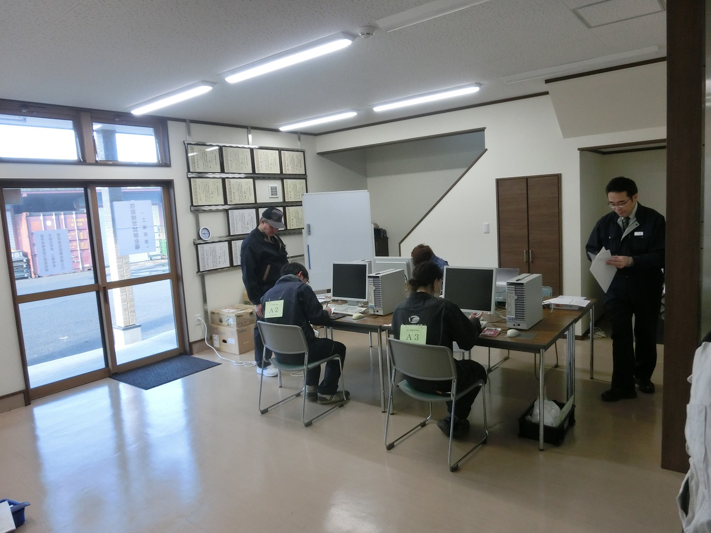 2019年12月14日(土)15日(日)技能検定実技講習・試験を開催しました。