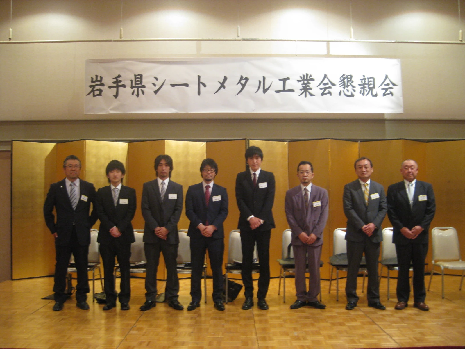 2014年5月22日(木)第7回定期総会を開催しました。