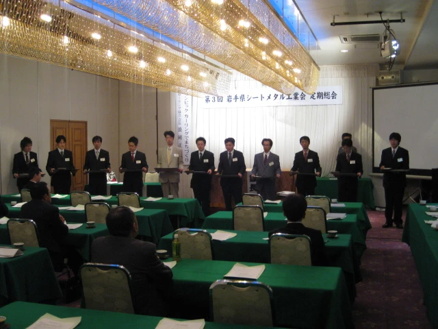 2010年5月18日(火)第3回定期総会を開催しました。
