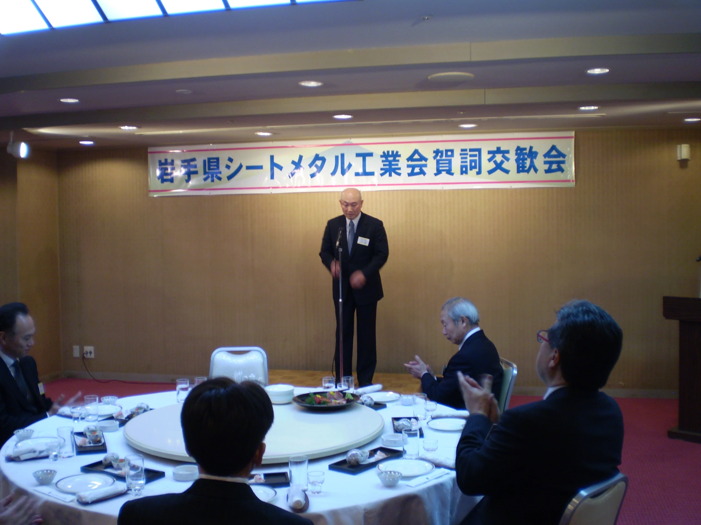 2013年1月23日(水)賀詞交歓会を開催しました。