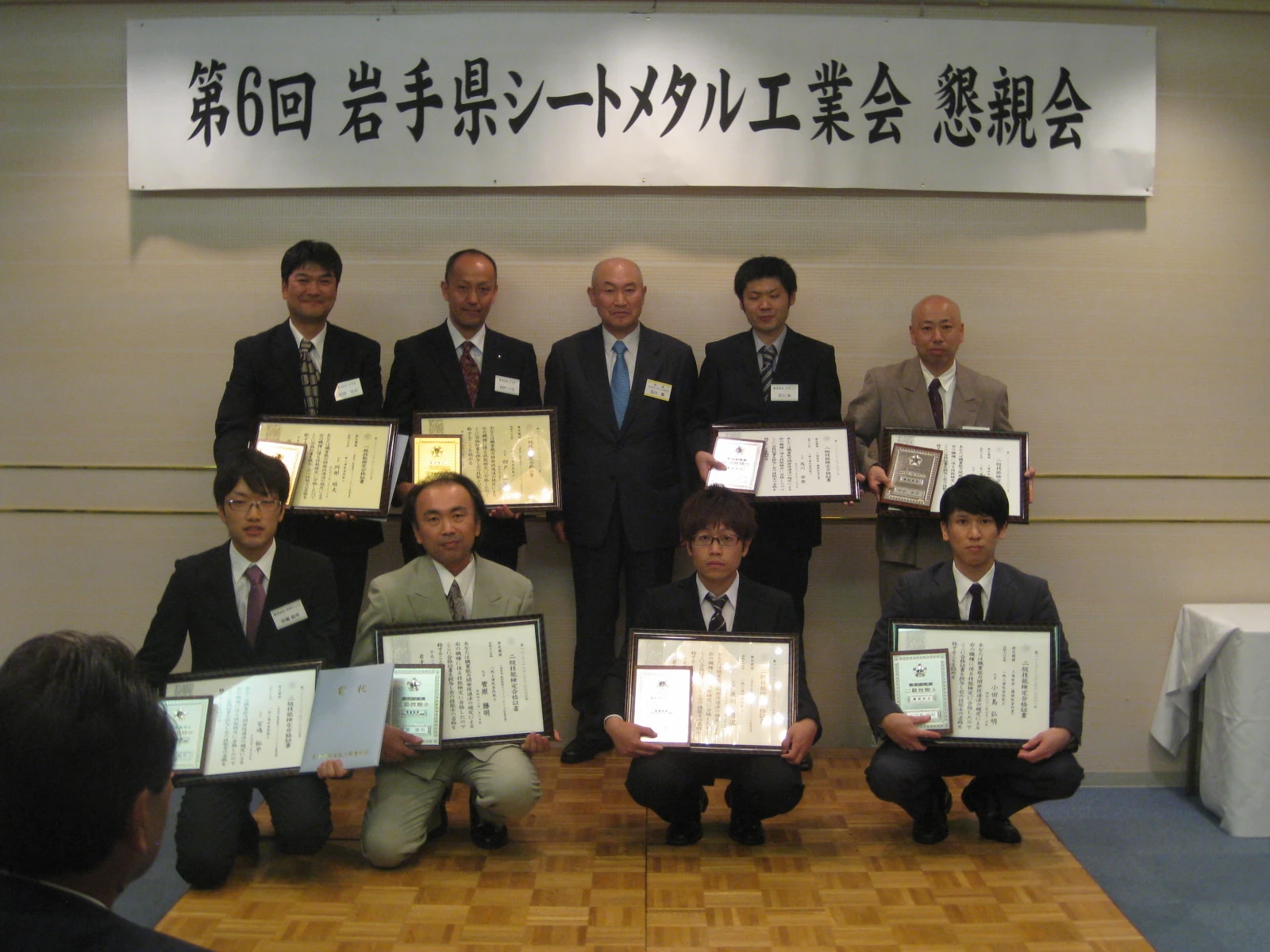 2013年5月22日(水)第6回定期総会を開催しました。