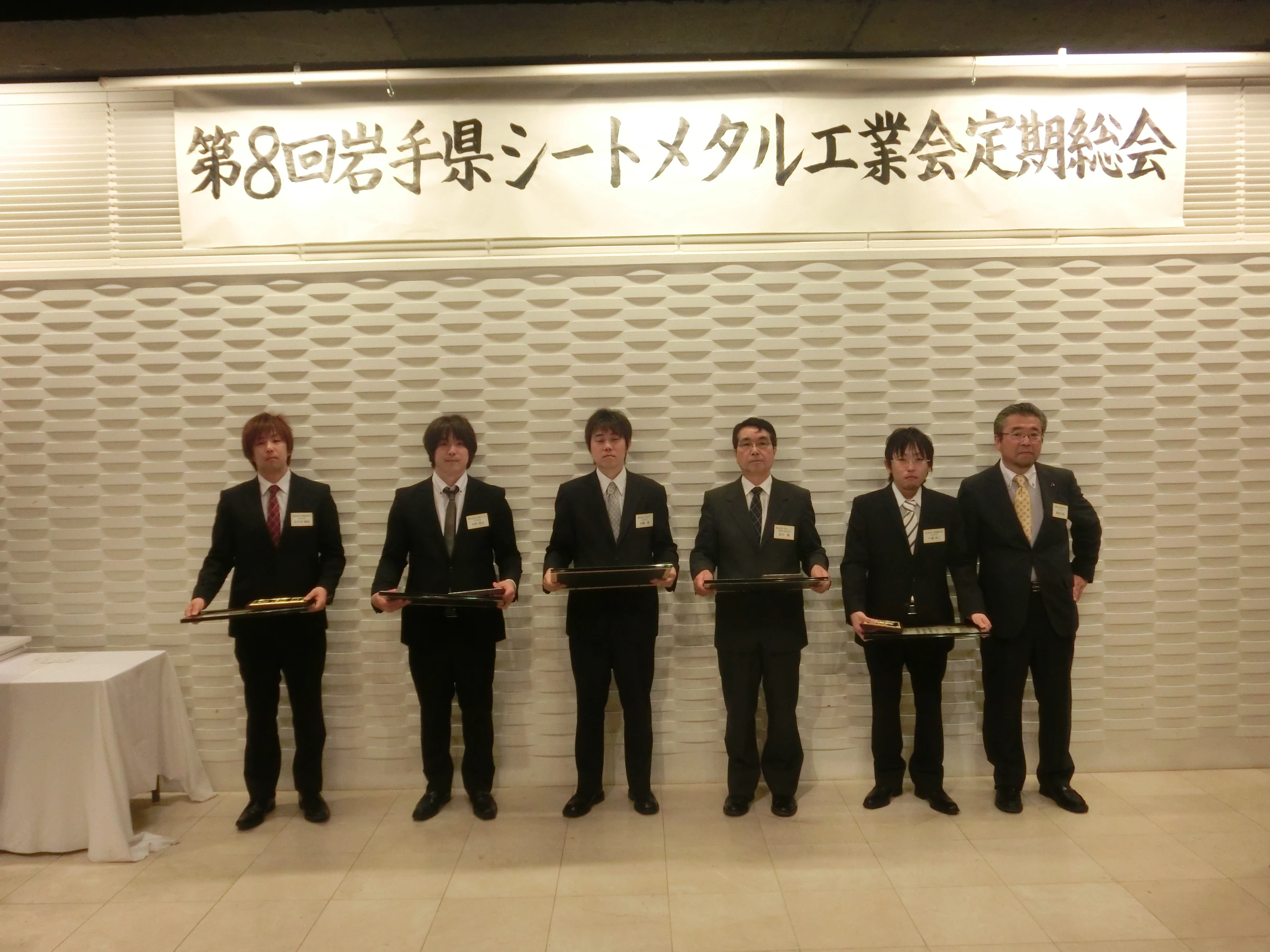 2015年5月27日(水)第8回定期総会を開催しました。